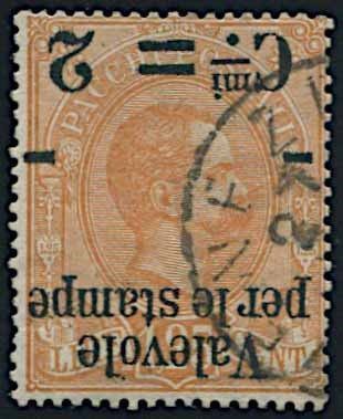 1890, Regno d’Italia, “Valevole per le stampe”, sovrastampa capovolta “2 cent.” su lire 1,25.