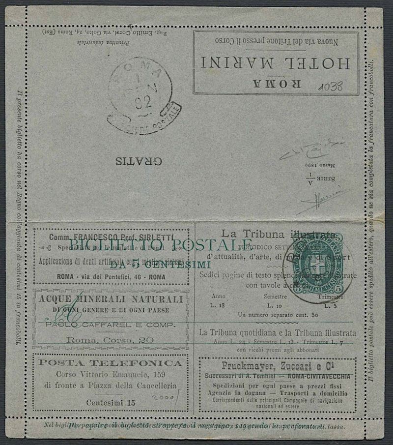 1894, Regno d’Italia, Interi pubblicitari privati.  - Asta Filatelia e Storia Postale - Cambi Casa d'Aste