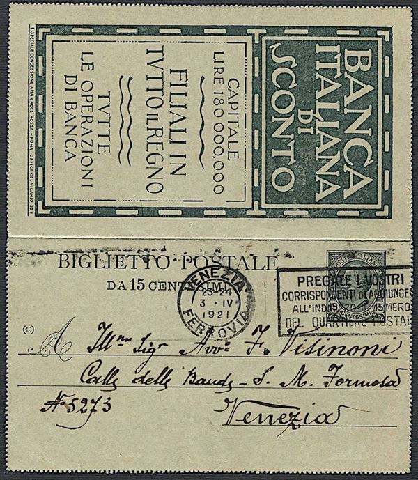 1919, Regno d’Italia, biglietto postale da 15 cent. ardesia.