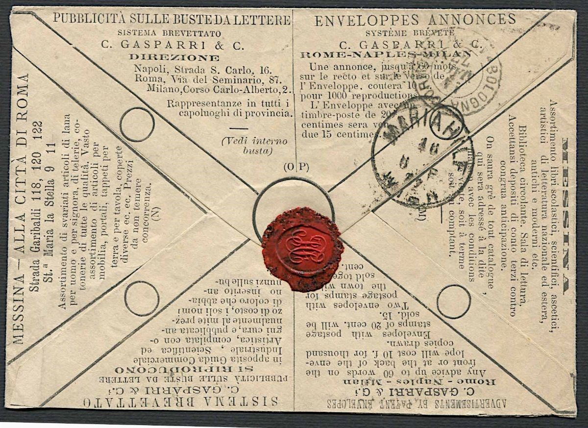 1877, Regno D’italia, Buste Parlanti Senza Numero di Serie, da Venezia per Vienna del 14 Maggio 1...
