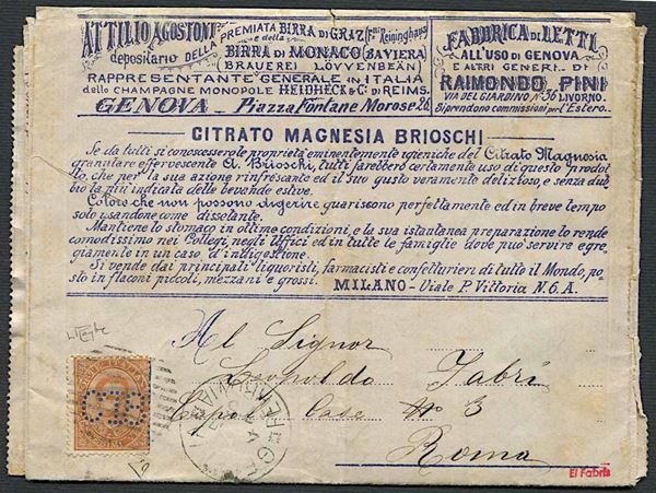 1887, Regno d’Italia, francalettere con francobollo da 20 cent. di Umberto I (S. 4).