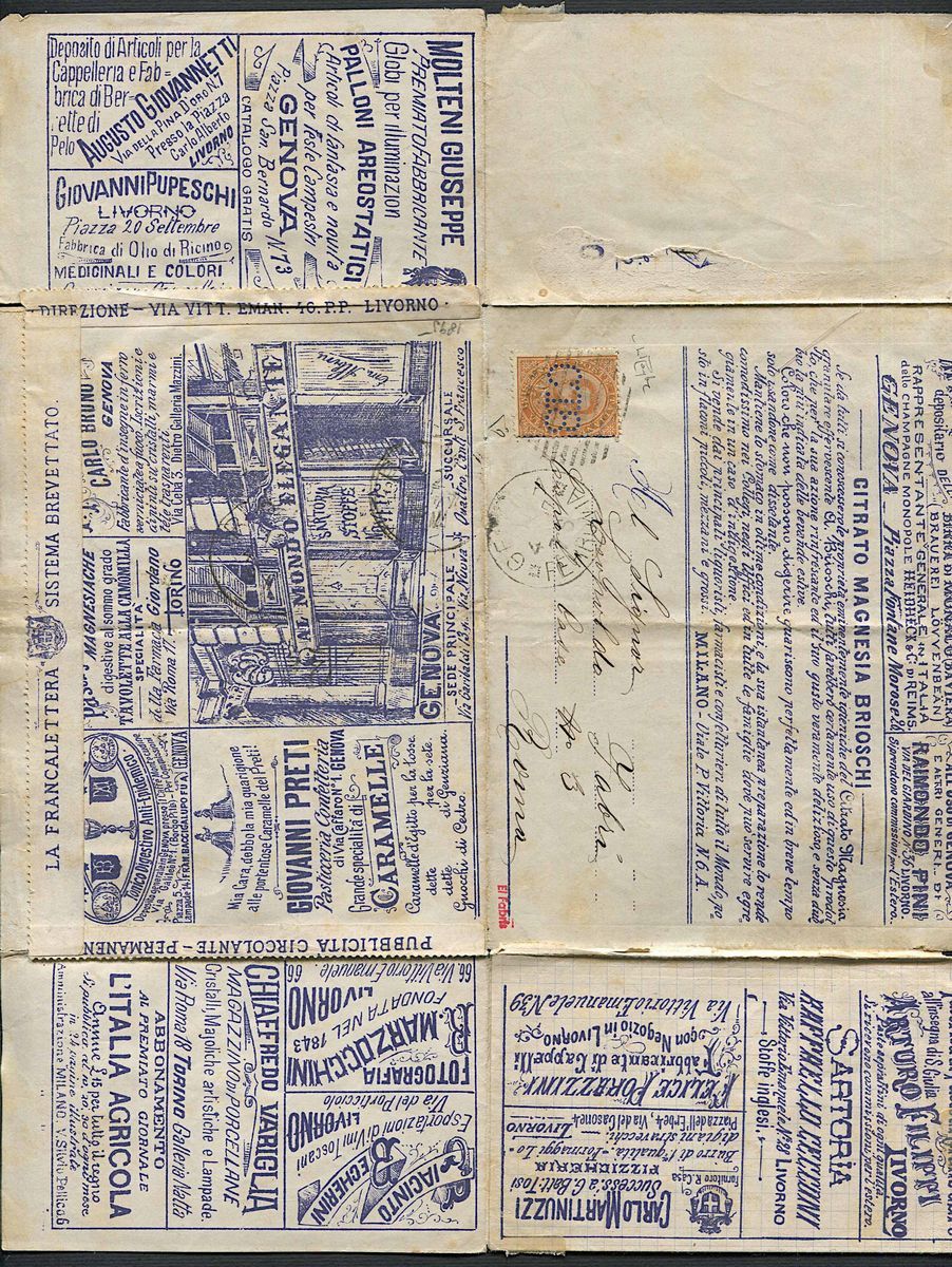 1887, Regno D’italia, Francalettere con Francobollo da 20 Cent. di Umberto i (s. 4).