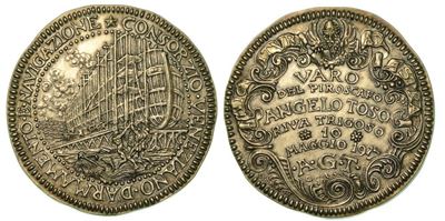 Regno D'italia. Consorzio Veneziano D'armamento e Navigazione. Medaglia in Argento 1917.