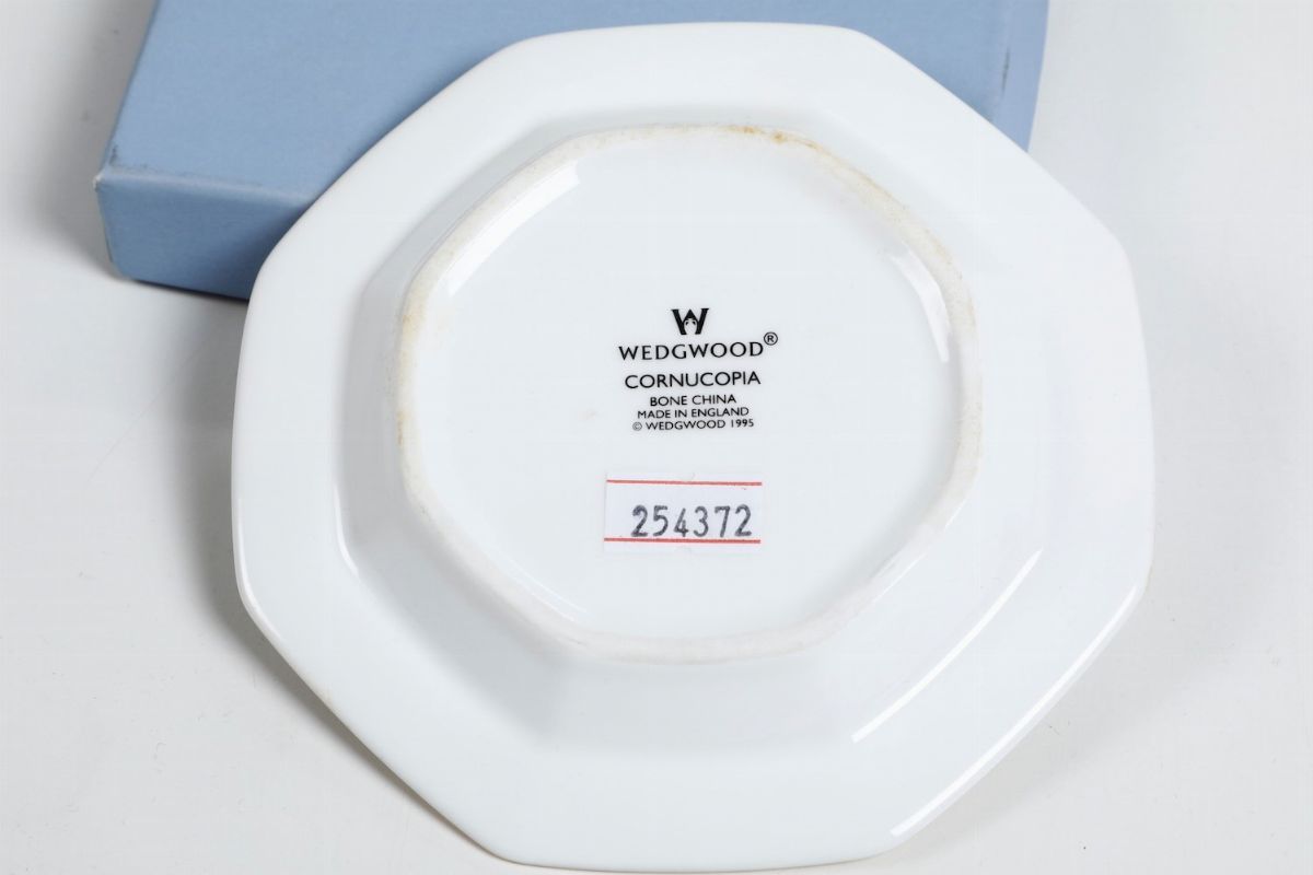 Lotto con Diverse Ceramiche, XX Secolo