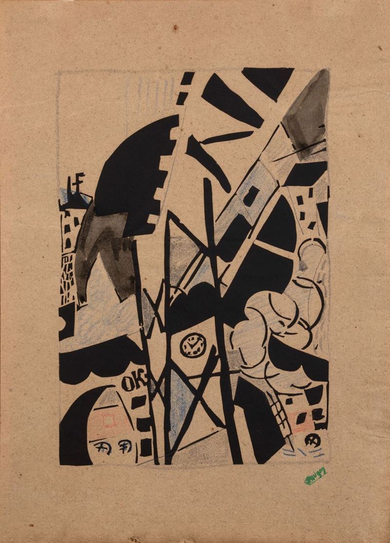 Jean Pougny - Le Pont De Chemin De Fer, Vitebsk