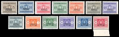 Segnatasse, Serie completa (1934), 52/64, gomma originale integra