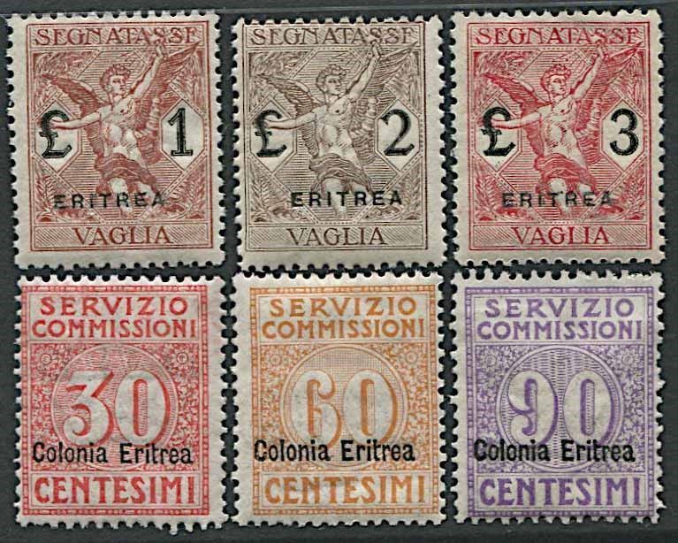 1916/1924, Eritrea, Servizio Commissioni, tre valori (S. 1/3).  - Auction Philately - Cambi Casa d'Aste