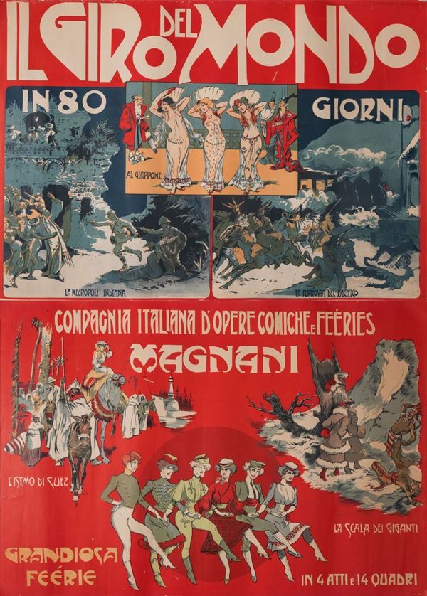 Giuseppe Garuti - Pipein Gamba - IL GIRO DEL MONDO IN 80 GIORNI