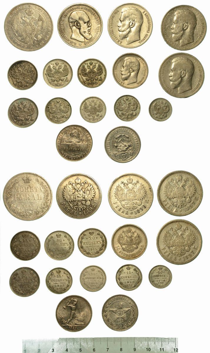 RUSSIA E UNIONE SOVIETICA. Lotto di sedici monete.  - Auction Numismatics - Cambi Casa d'Aste