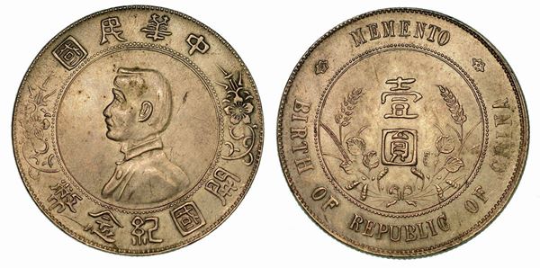 CINA. REPUBLIC, 1912-1949. Dollar 1927.