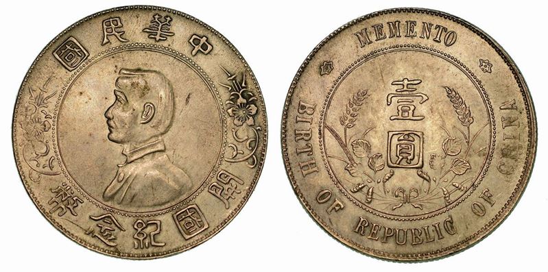 CINA. REPUBLIC, 1912-1949. Dollar 1927.  - Auction Numismatics - Cambi Casa d'Aste