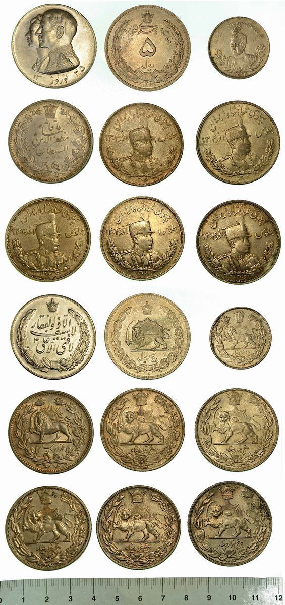 PERSIA/IRAN. Lotto di otto monete ed una medaglia.