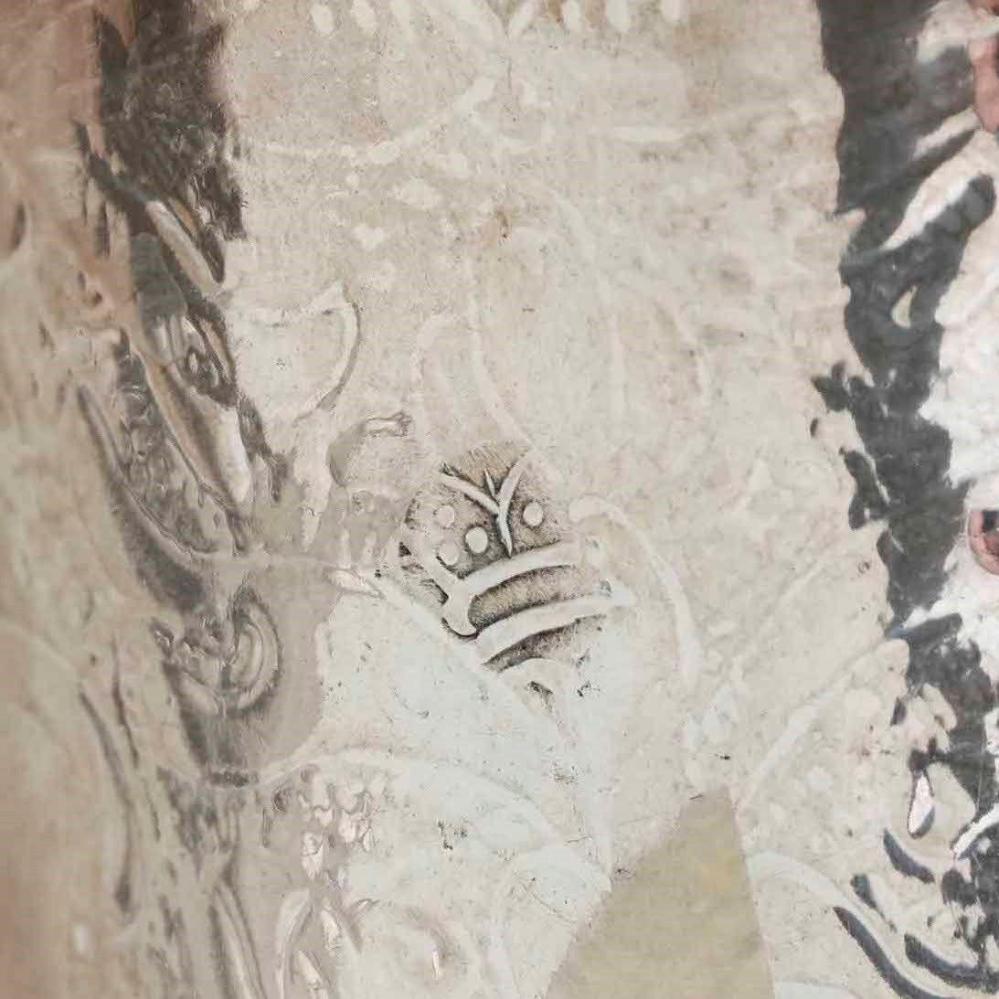 Vaso. Argento Fuso, Sbalzato e Cesellato. Spagna o Colonie, Probabile XVIII Secolo