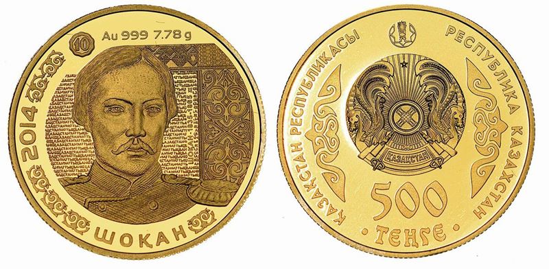 KAZAKISTAN. REPUBLIC. 500 Tenge 2014.  - Asta Numismatica - Cambi Casa d'Aste