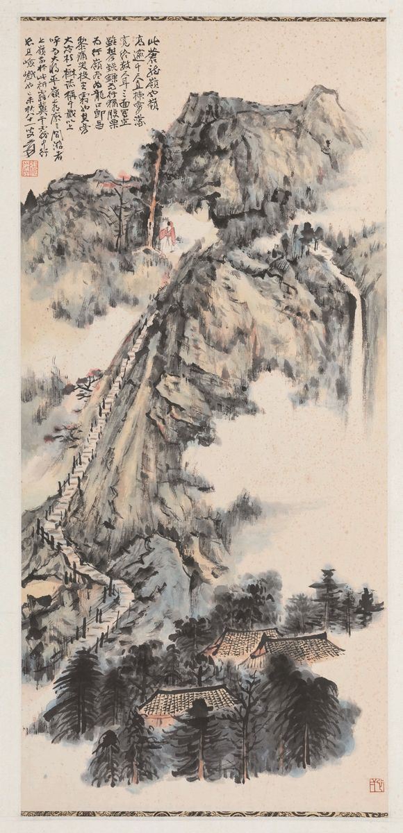 Dipinto su carta raffigurante paesaggio con pagode e iscrizione, Cina, XX secolo