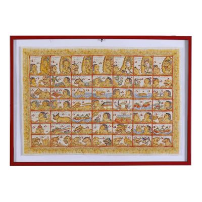 Tessuto Batik con Divinità. Indonesia, Secolo XIX