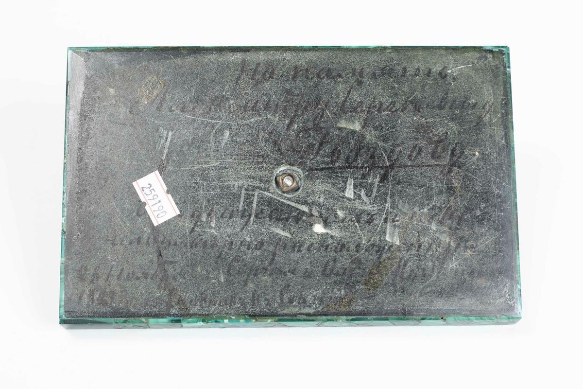 Alzata e Press Papier in Malachite e Bronzo Cesellato e Dorato