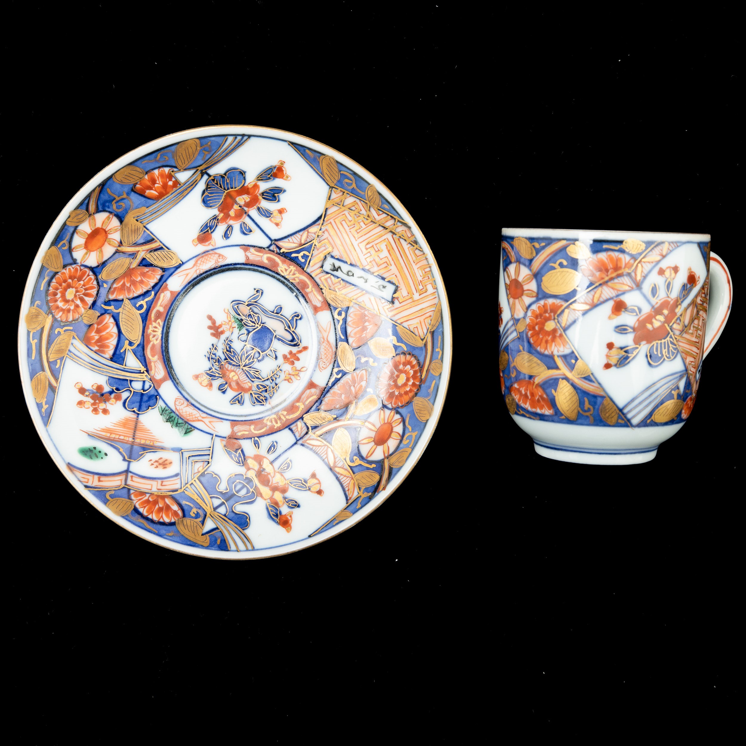 Servizio da Tavolagiappone, Periodo Meiji (1868-1912)