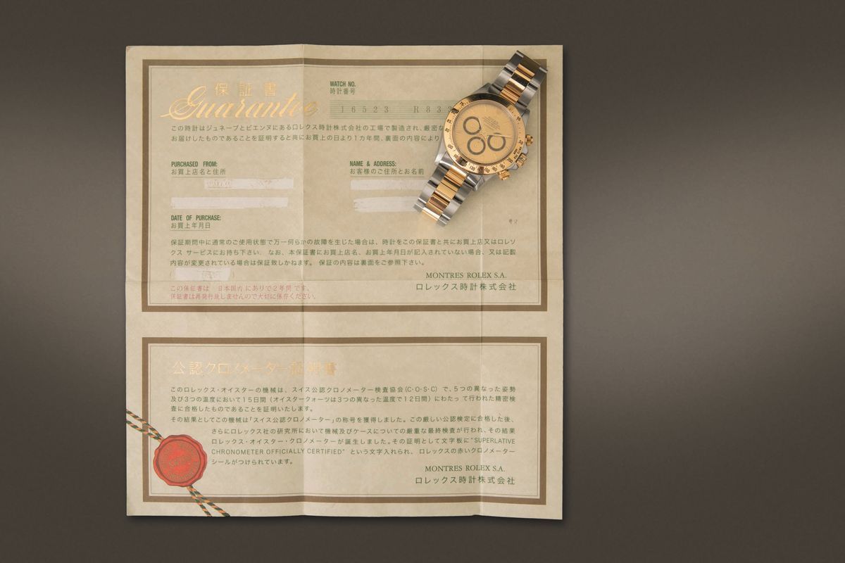 Rolex - Cosmograph Daytona 16523 "floating" Acciaio e Oro con Garanzia, Quadrante Champagne con C...