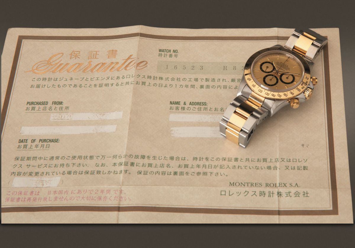 Rolex - Cosmograph Daytona 16523 "floating" Acciaio e Oro con Garanzia, Quadrante Champagne con C...