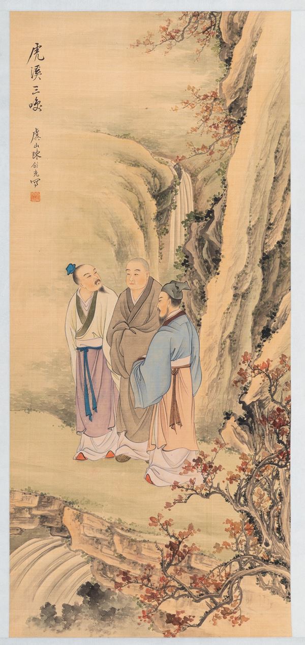 Dipinto su seta raffigurante saggi entro paesaggio con iscrizione, Cina, Dinastia Qing, XIX secolo