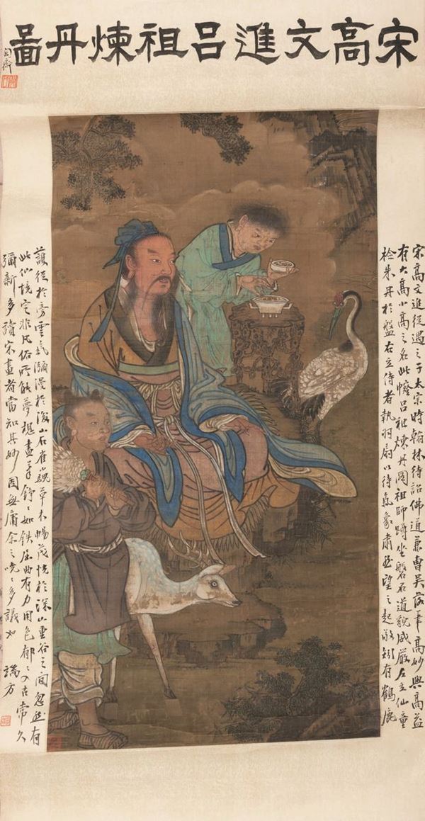 Dipinto su seta raffigurante saggio con discepoli entro paesaggio e iscrizioni, Cina, Dinastia Qing,  [..]