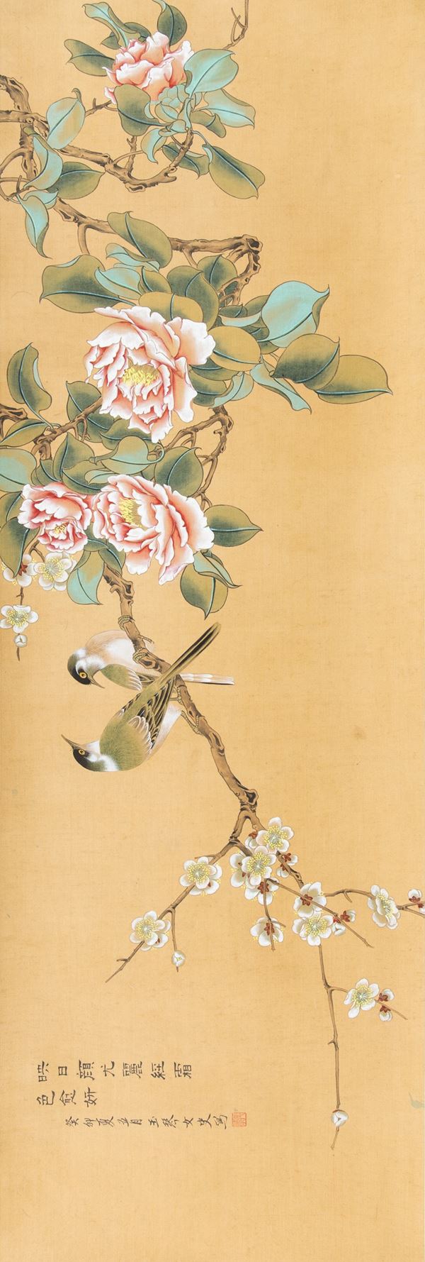 Dipinto su seta raffigurante uccellini tra i rami con iscrizione, Cina, Dinastia Qing, XIX secolo