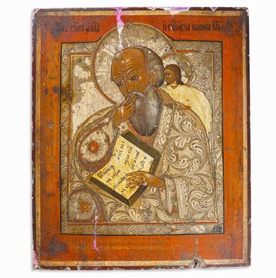 Icona Ad Olio su Tavola Raffigurante San Giovanni Evangelista. Scuola Russa del XIX Secolo