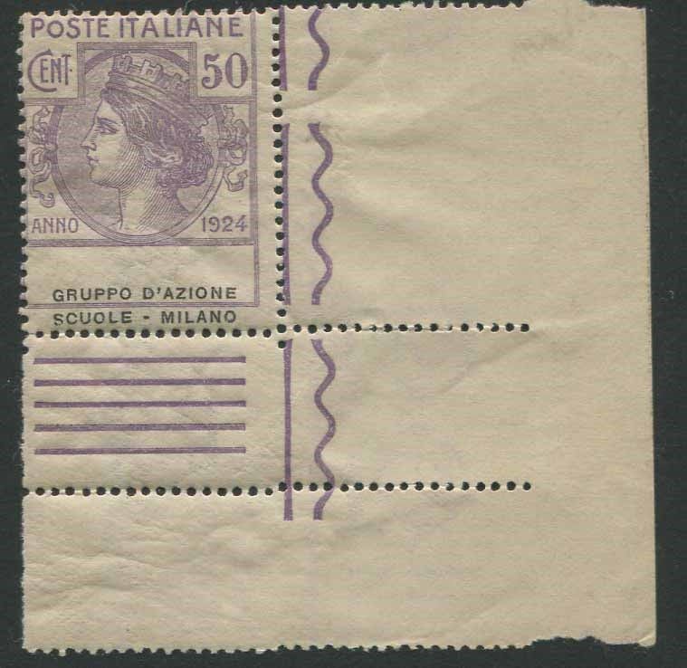 1924, Regno d'Italia, Enti Parastatali, "Gruppo d'Azione Scuole-Milano".  - Auction Philately and Postal History - Cambi Casa d'Aste