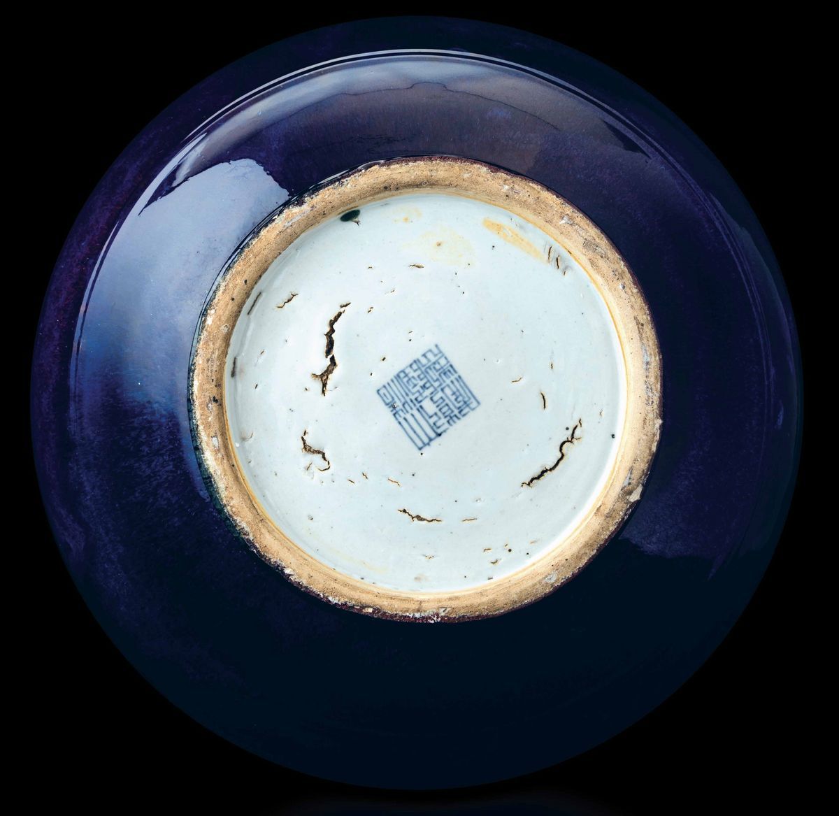 Grande e Raro Vaso in Porcellana Flambè sui Toni del Viola e Dell'azzurro con Mascheroni, Cina, D...