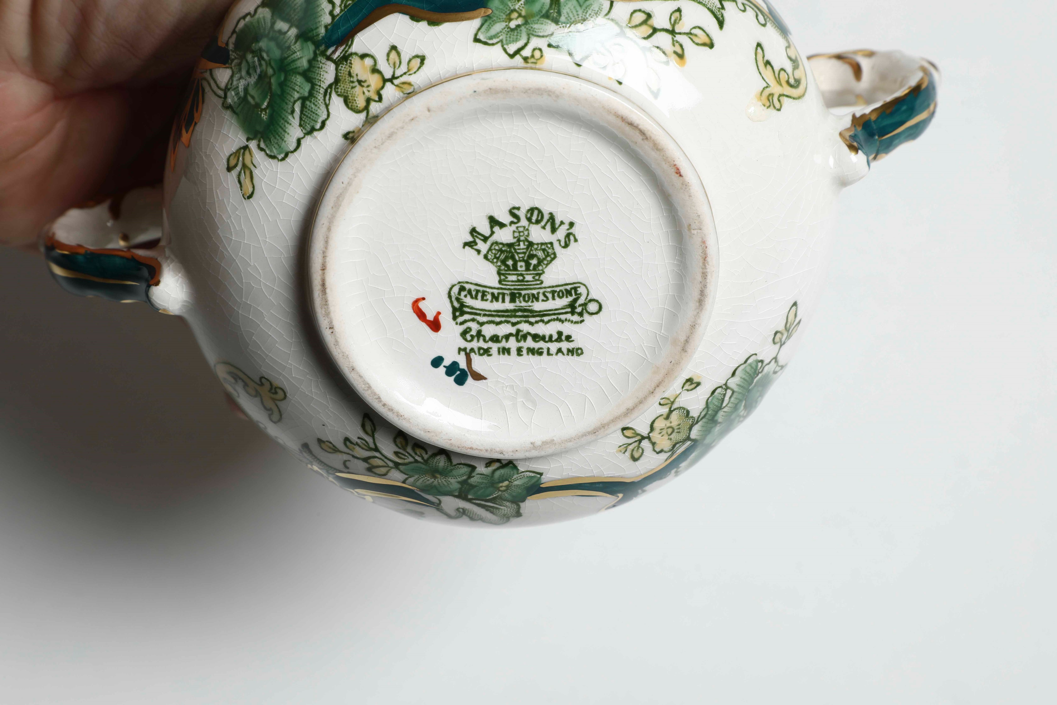 Servizio da Caffè "chartreuse"inghilterra, Manifattura Mason's, XX Secolo