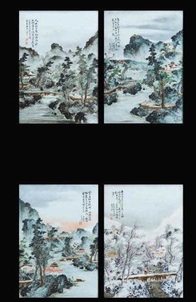 Placche in Porcellana Raffiguranti le Quattro Stagioni con Iscrizioni, Cina, Repubblica, XX Secol...