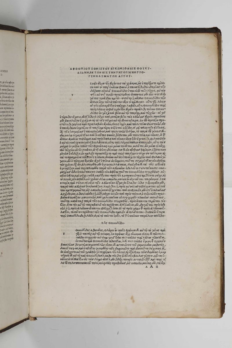 Tucidide - Thucydides, Venezia, Aldo Manuzio, 1502