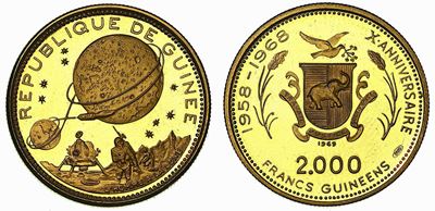 Guinea. Republic. 2000 Francs 1969. 10 Anni di Indipendenza (1958-1968).