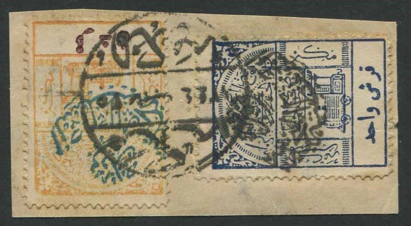 1921/26, Sultanato del Nedjed (Arabia Saudita), frammento.  - Auction Philately and Postal History - Cambi Casa d'Aste