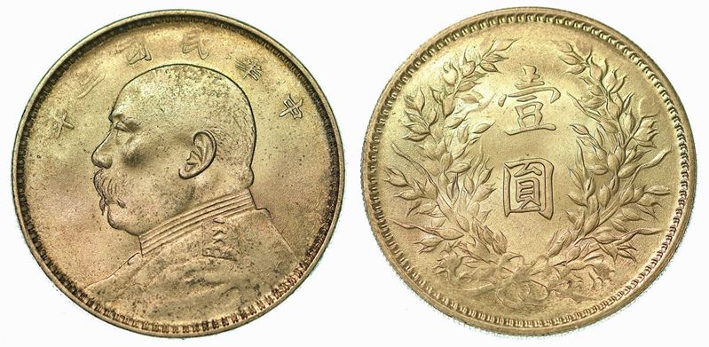 CINA. REPUBLIC, 1912-1949. Dollar anno 3 (1914).  - Auction Numismatics - Cambi Casa d'Aste