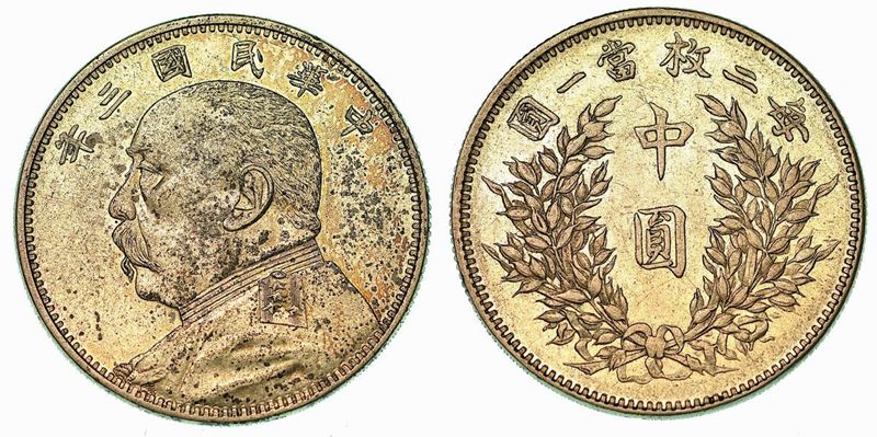 CINA. REPUBLIC, 1912-1949. 50 Cents anno 3 (1914).  - Auction Numismatics - Cambi Casa d'Aste
