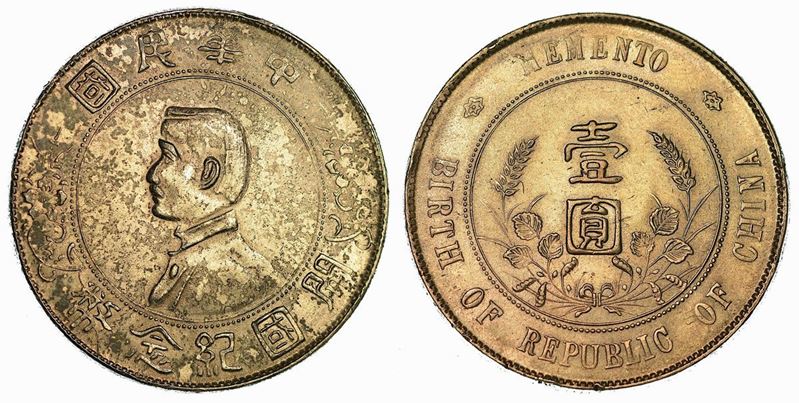 CINA. REPUBLIC, 1912-1949. Dollar 1927.  - Asta Numismatica - Cambi Casa d'Aste