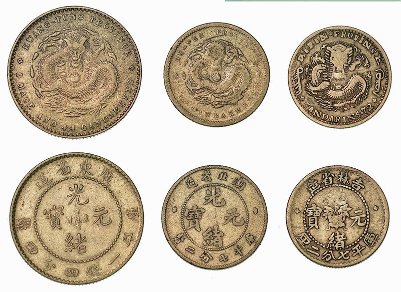 CINA. Lotto di tre monete.  - Asta Numismatica - Cambi Casa d'Aste