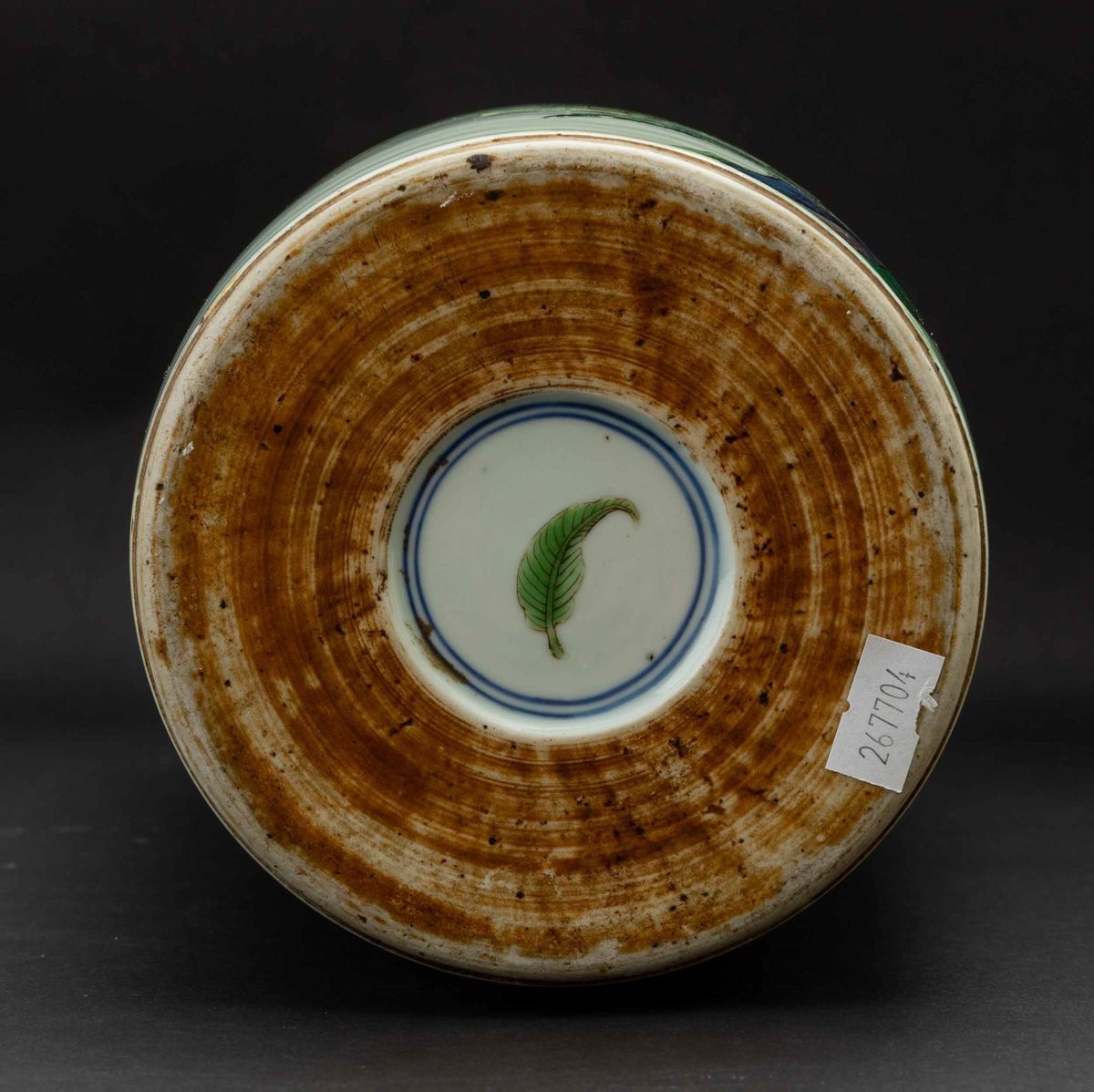 Vaso in Porcellana con Figure di Saggi e Iscrizioni, Cina, Repubblica, XX Secolo