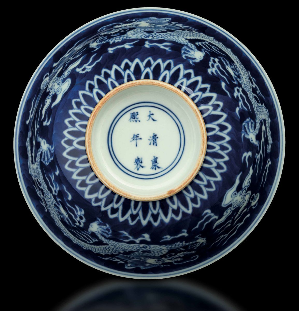Ciotola in Porcellana Bianca e Blu con Figure di Draghi tra le Nuvole, Cina, Repubblica, XX Secol...