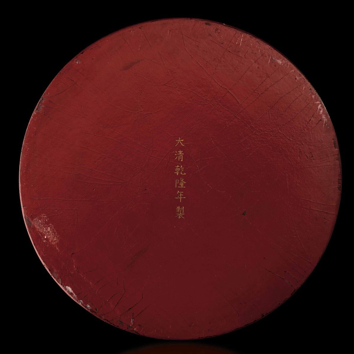 Scatola Circolare in Legno Laccato con Figura di Drago e Decori Floreali su Fondo Arancione, Cina...
