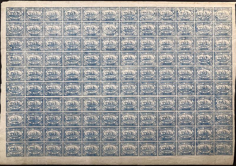 1868, Suez Canal Company, 20c. blue, complete sheet of 120 (12x10).  - Asta Filatelia e Storia Postale - Cambi Casa d'Aste