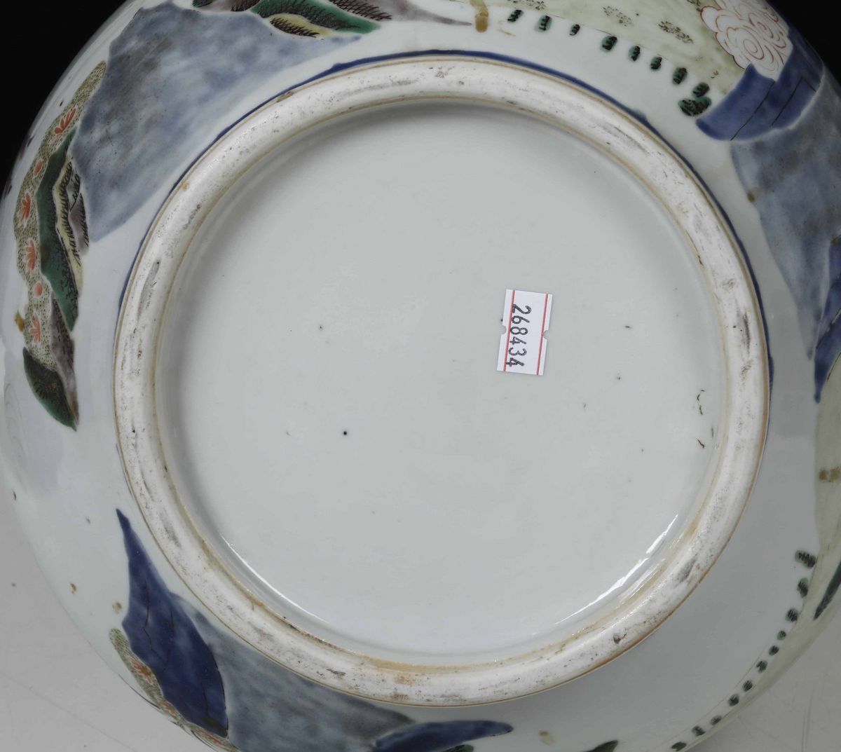Vaso Hu in Porcellana con Anse Sagomate Raffigurante Saggi e Fanciulli Entro Paesaggio, Cina, Din...