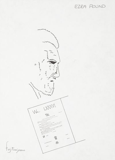 Ezra Pound