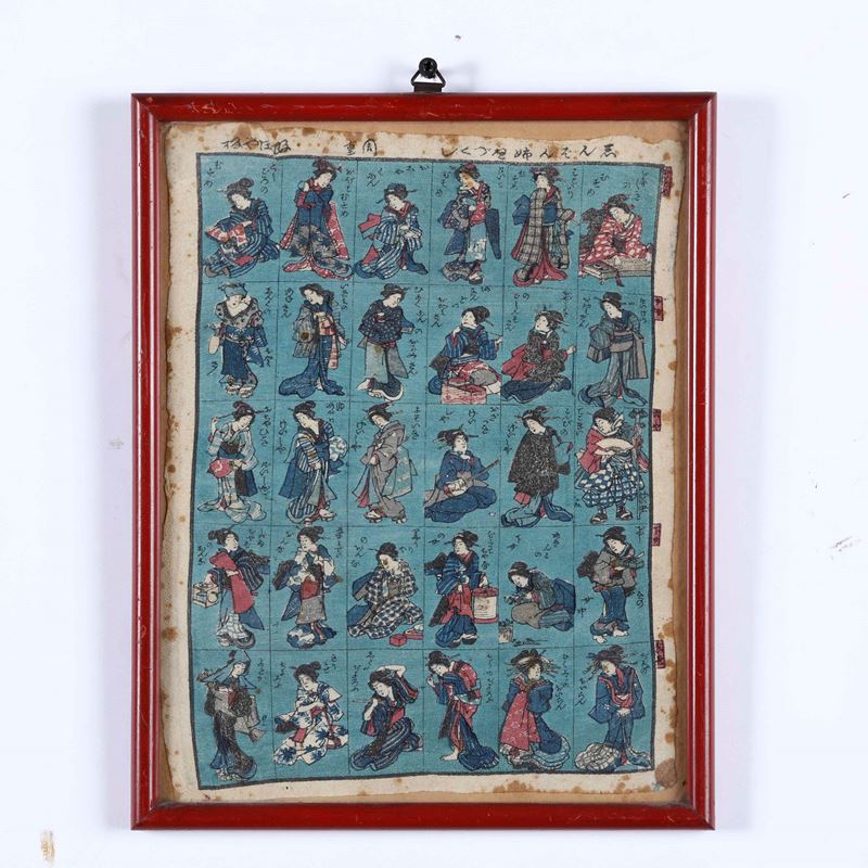 Xilografia raffigurante Geishe, Giappone, periodo Meiji (1868-1912)  - Auction Asian Art - Cambi Casa d'Aste