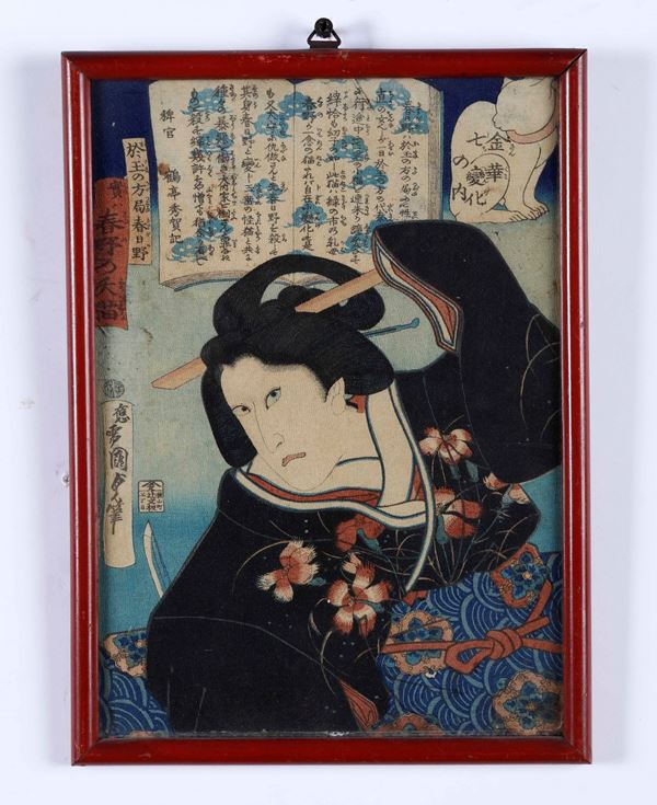 Xilografia raffigurante Geisha con iscrizioni, Giappone, periodo Meiji (1868-1912)