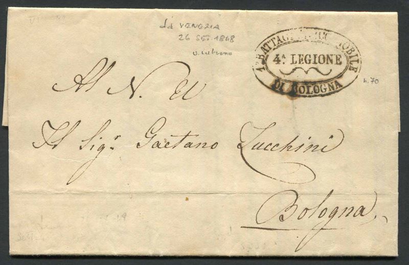 1848, lettera da Venezia per Bologna del 26 settembre  - Auction Postal History and Philately - Cambi Casa d'Aste