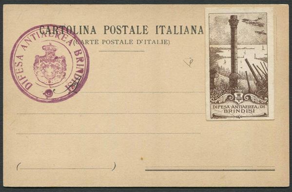 1916, "Difesa Antiaerea Brindisi" bollo tondo violetto su cartolina nuova non viaggiata