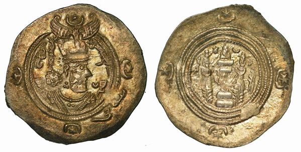 IRAN/PERSIA. SASSANIDI. XUSRO II (KHUSRAN II), 591-628. Dracma.